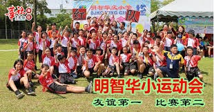 1月7日NBA早报。