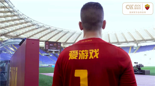 度融合