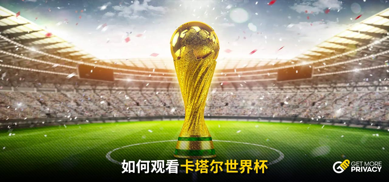赛季德甲联