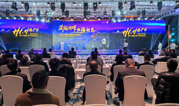 东契奇缺阵 东契奇缺阵