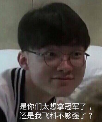 的体系思维 的体系思维